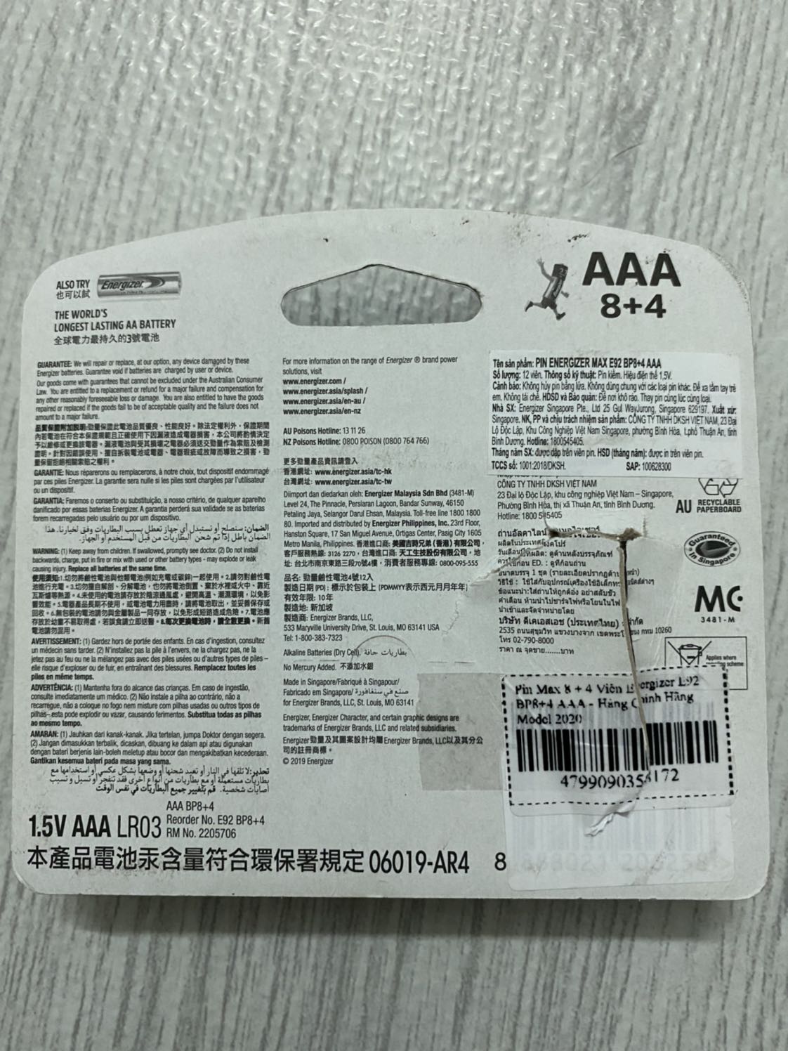 Giao hàng nhanh. Giá rẻ hơn siêu thị. Sản phẩm chính hãng. Đã lấy ra *** trên remote máy lạnh. Hài lòng.