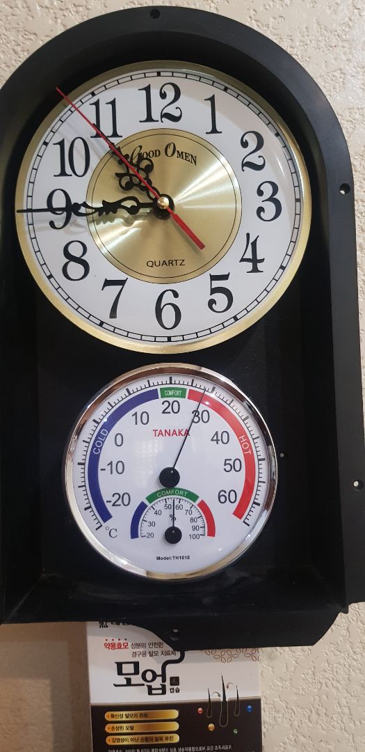 chuẩn không cần chỉnh