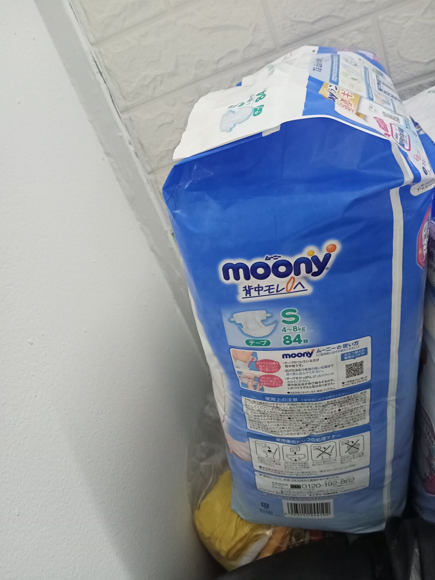 Giao hàng cực nhanh. Được miễn phí ship. Nếu không phải dịp sale thì thông thường giá Tiki rẻ hơn mấy trang khác (shop Mall) Giao hàng cực nhanh. Được miễn phí ship. Nếu không phải dịp sale thì thông thường giá Tiki rẻ hơn mấy trang khác (shop Mall)