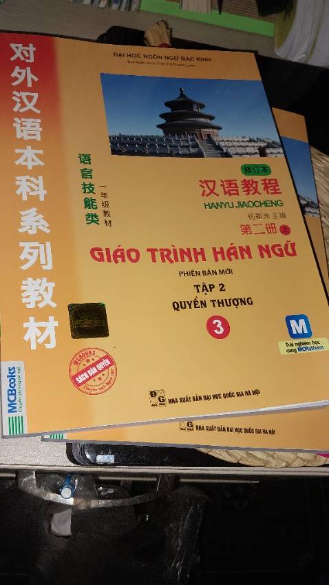 Sách mới toanh, đóng gói kĩ, giao hàng siêu nhanh. Hài lòng
