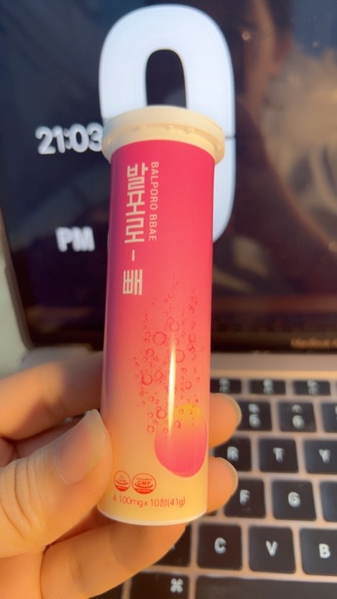 Mình đã uống thử 3 hôm và thấy rất dễ uống. Nếu hiệu quả chắc chắn sẽ mua thêm. Cảm ơn shop. Ship hàng nhanh và đóng gói cẩn thận.