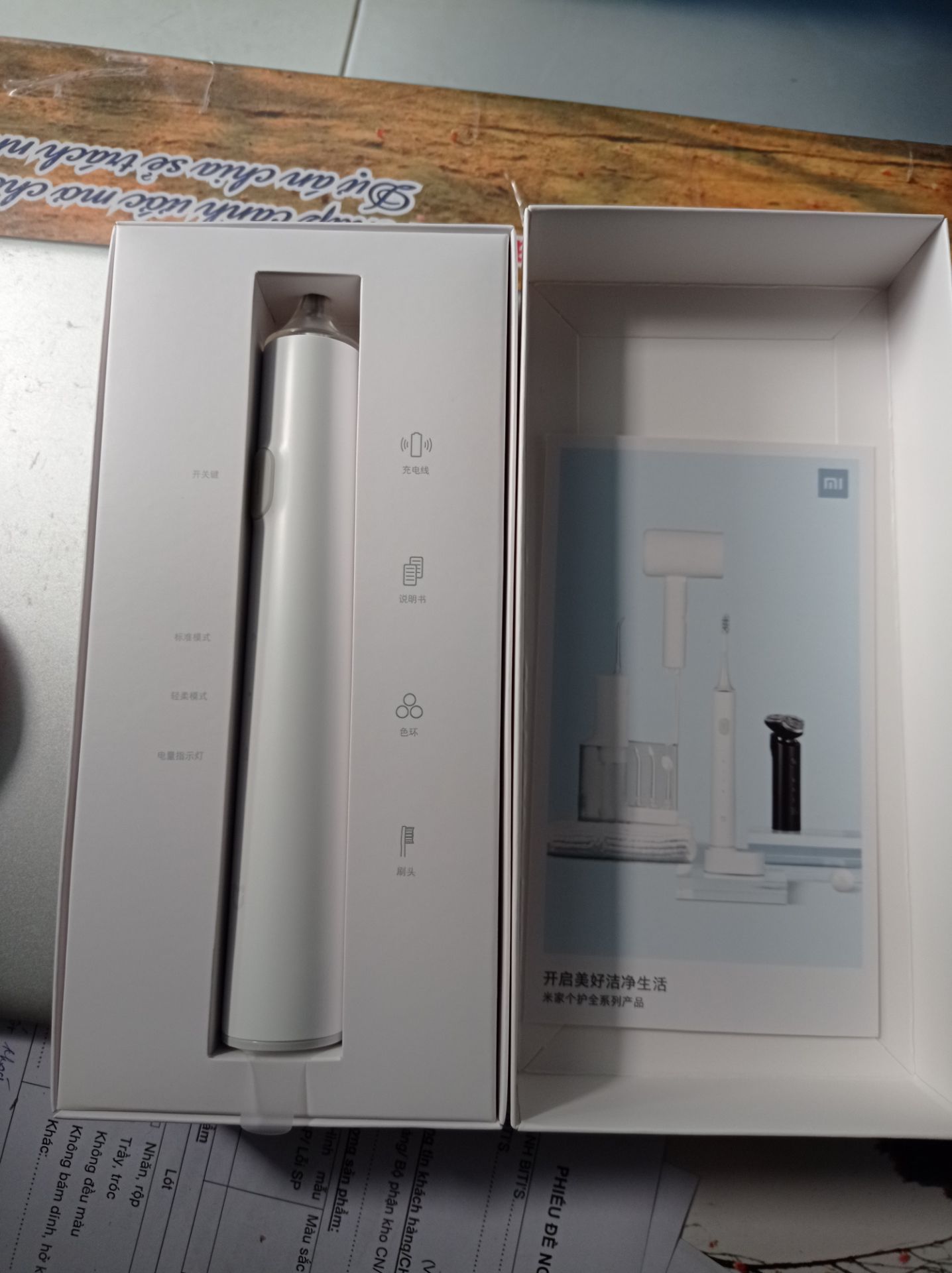 sản phẩm ổn. 2 mức rung. hộp nguyên seal.