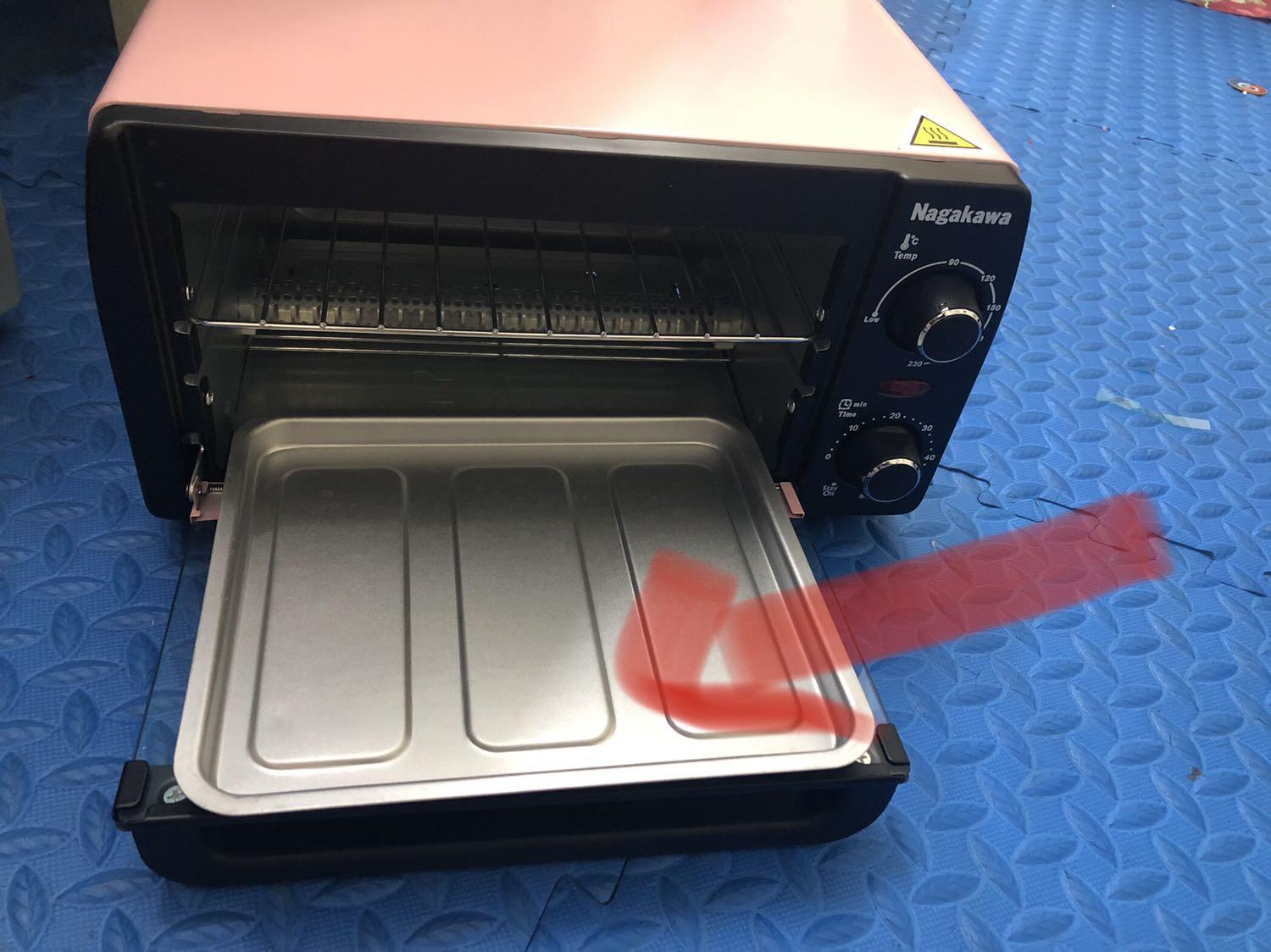 Đã nhận được hàng rất tiếc sản phẩm khuyến mại lò nướng khay hứng mỡ bé không dùng được