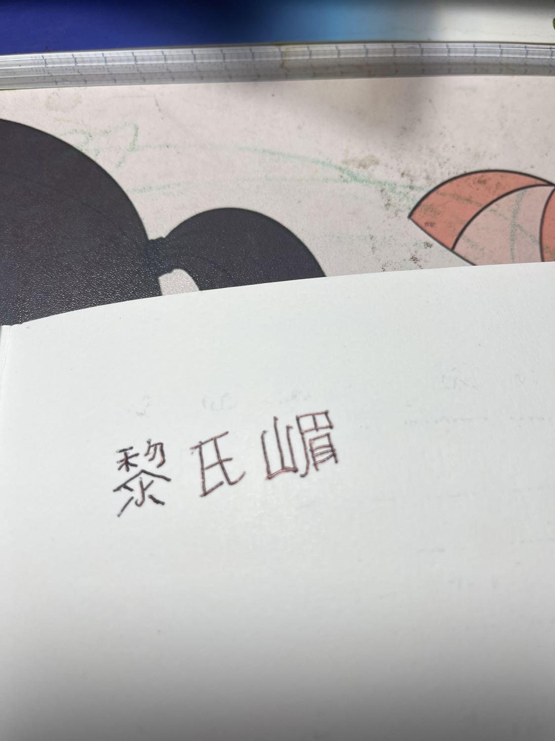 Tốt nha mn ơi nên mua