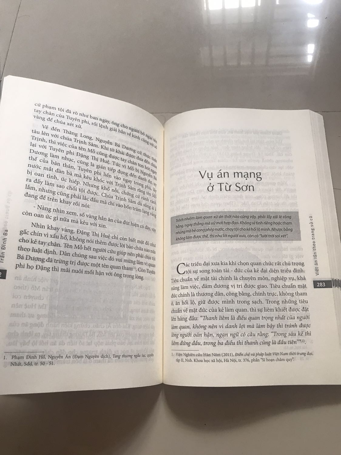 Dạo sau này sách từ Tiki không còn được bọc plastic nữa nhìn khá cũ. Nội dung thì còn để cảm nhận sau riêng mình khá hứng thú với các kì án lịch sử nên mua