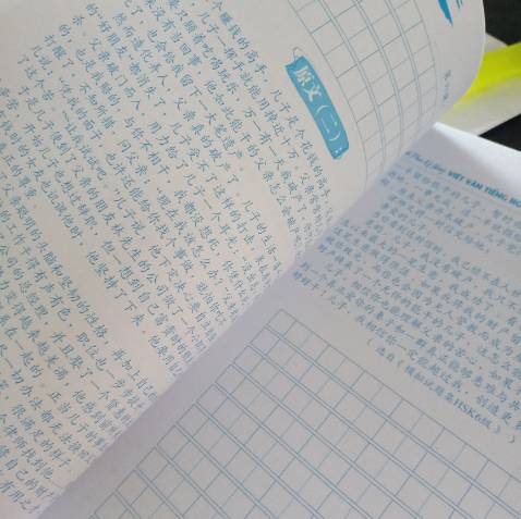 Tôi thì rất ích khi viết review linh ta linh tinh. ... Nhưng khi mở quyển sách này ra là tôi thấy ưng rồi.... Nói chung là ... Hấp thu hết đóng kiến thức này trong sách cũng hơi khoai đấy ....