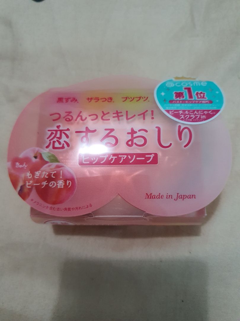 Giao hàng nhanh chóng. Bao bì trông rất xinh. Sử dụng có hiệu quả sẽ cập nhật thêm ý kiến. Lúc mình mua ngay lúc khuyến mãi nữa ?
