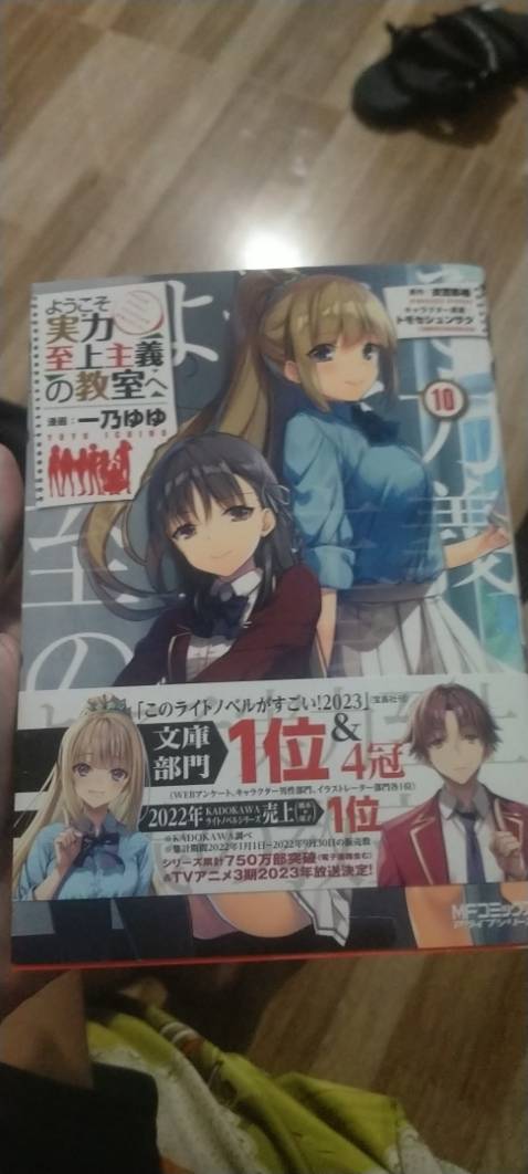 Sách đẹp 
Cảm ơn shop nhé