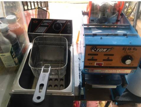 Nồi ok lắm ạ dùng thử thấy thời gian nóng dầu rất nhanh, không toát nhiệt nên chiên đều vàng, giòn ngon, nồi có nắp nên hạn chế mùi nữa.  rất vừa ý ạ. Cảm ơn shop