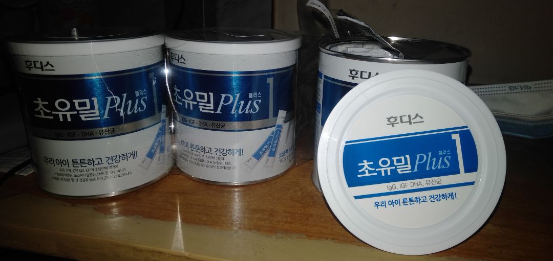 Nhanh, gói đẹp, còn chất lượng thế nào thì chưa biết vì bé chưa uống.