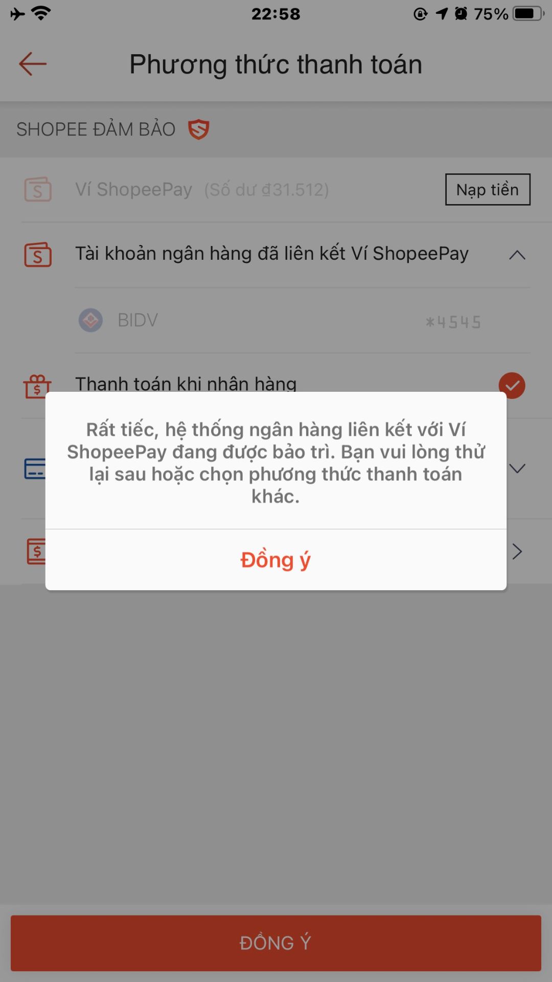 đã nhận đc hàng ko, mà không hiểu sao đĩa nhận đĩa ko cứ quay quay rùi ko nhánn, ko như hàng NEO