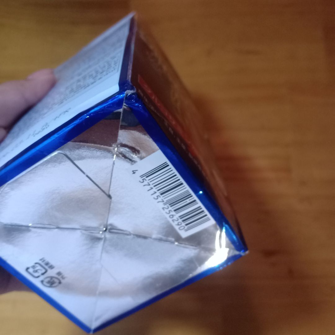 đọc cmt thấy nhiều người nói tốt. kh biết có phải hàng giả hay kh nhưng nhìn cái hộp thì giống như có người mở ra rồi móp méo tùm lum hộp thuốc thì trầy xước nhìn giống đồ cũ. mua cho mẹ uống nên hơi lo