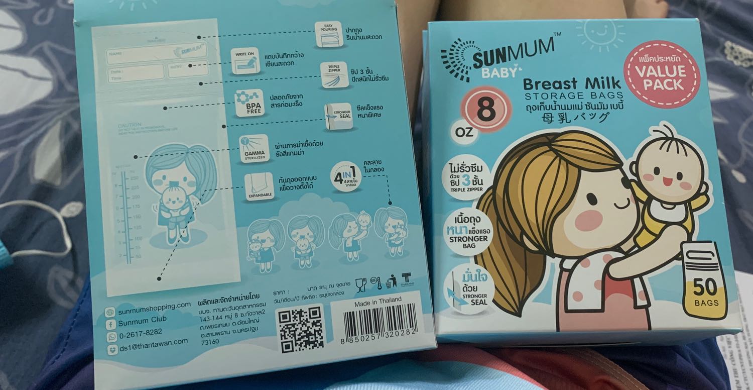 Gói hàng cẩn thận, giao khá nhanh dù đang mùa dịch. Giá rẻ, ban đầu mình ko giám mua vì sợ ***. Mà nhận đc hàng yêu quá. Y hệt túi mình mua trong kidsplaza toàn 129k/hộp đỏ :3.