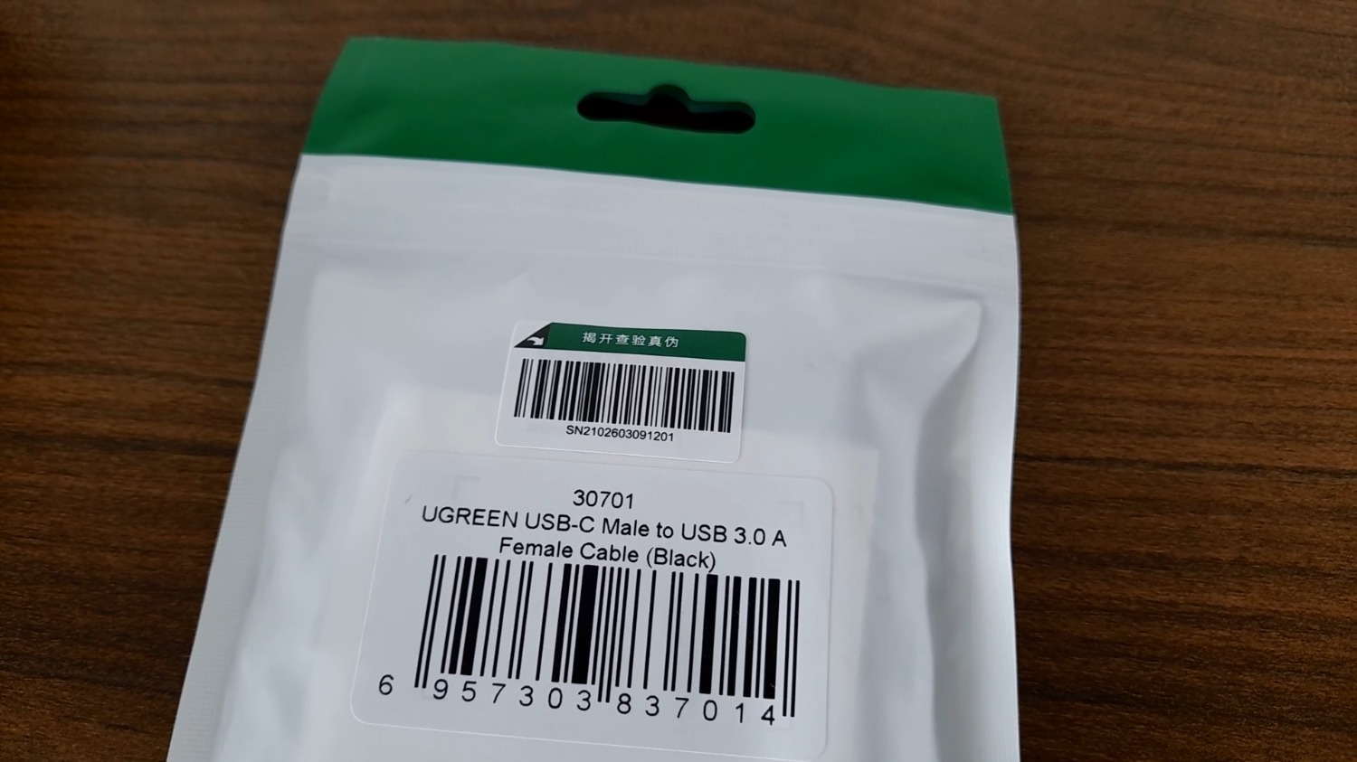 Cáp USB Type C sang USB 3.0 của U Green gia công chắc chắn, cắm rất khớp, và thiết bị nhận 100%. Mình copy dữ liệu vào ổ cứng di động seagate 5 TB, Tốc độ cao nhất ghi nhận được là 128 MB 1 giây, phải nói rằng đây là tốc độ rất tốt trong copy dữ liệu. Ở trên Laptop của mình, cổng 3.0 cũng chỉ cho tốc độ 30 MB đến 80 MB.