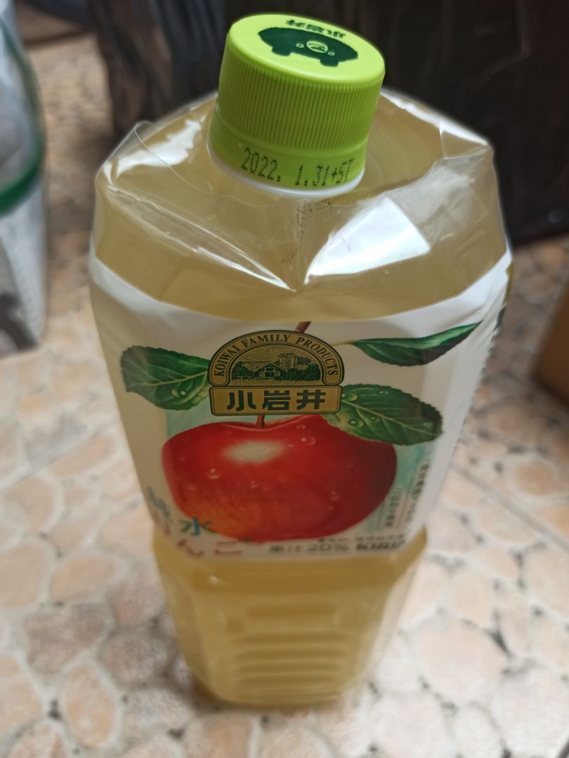 trà sữa uống ướp lạnh ngon và ít ngọt. kg nên pha với đá.