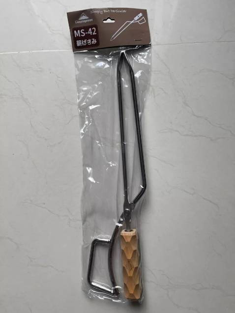 hàng xịn, mua bếp nướng thấy shop bán đồ này nên mua luôn, nhìn sang cực.