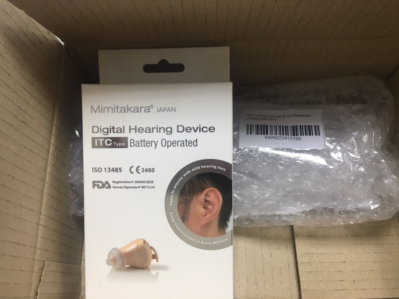 Mua hàng của shop không thất vọng. 
Mua nhiều lần và giới thiệu ng thân, ng thân cũng thấy thích. Liên hệ nhân viên tư vấn nhiệt tình hướng dẫn kiểm tra máy. Máy tốt, chính hãng, không ồn, tiền nào của đó :)