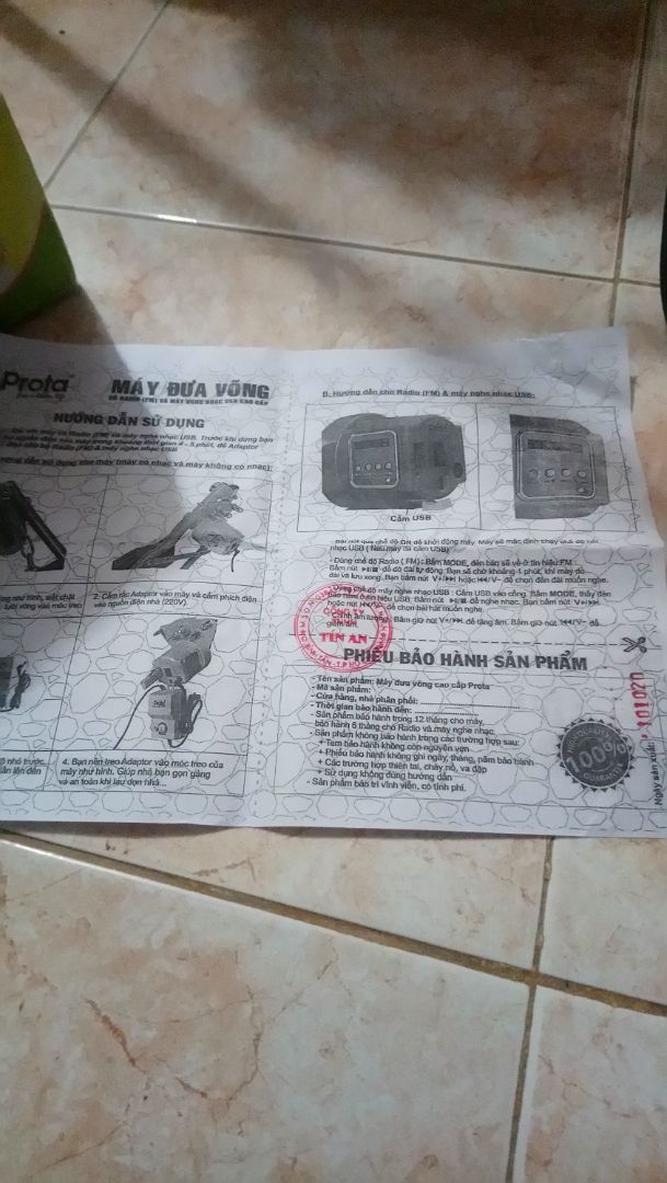 K giong trong hih quang cao. Thieu 1 San pham dua k day