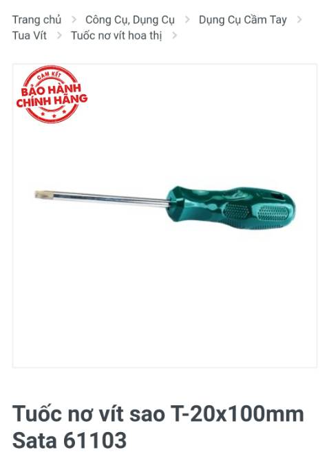 Sản phẩm đẹp , nhìn chất lượng , đã sử dụng tốt trên cả tuyệt vời