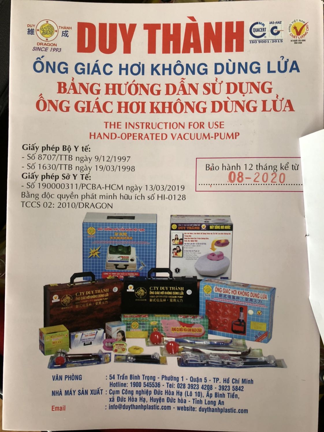 Sản phẩm đẹp, sử dụng dễ dàng. Tôi từng mua 1 bộ cách đây 5 năm, sử dụng rất tốt, nhưng bị thất lạc lúc dọn nhà. Giờ mua lại thấy chất lượng vẫn ổn định.
Đóng gói kỹ.
Tôi nhớ đặt loại 9 ống nhưng lại giao loại 15 ống. Shop nên kiểm tra trước khi giao hàng.