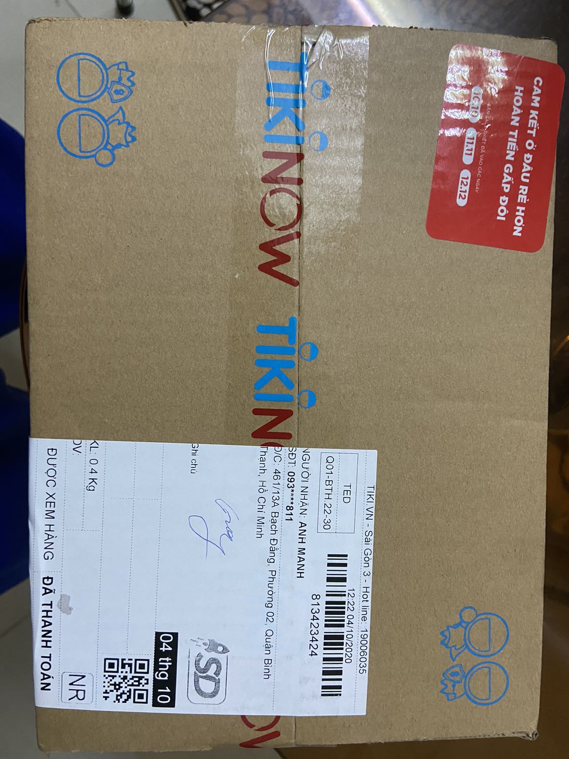 Đóng gói cẩn thận, ngoại hình đẹp, chưa thử nên chưa biết chất lượng thế nào