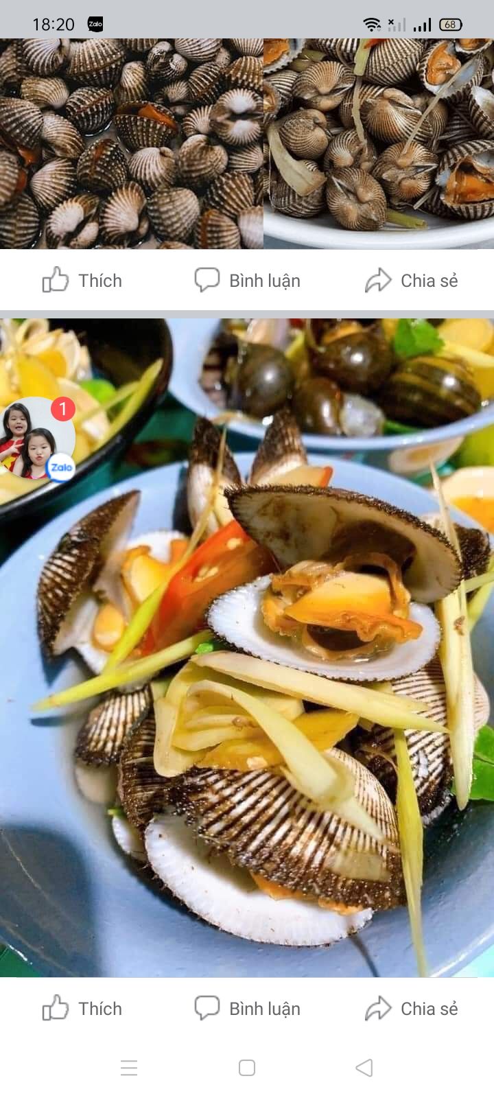 rong biển rất ngon. thơm giòn trộn cơm ăn rất tốn cơm. ngon tụt lưỡi