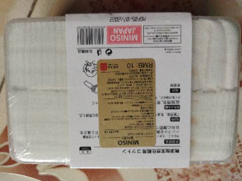 Trời ơi ko ngờ giá quá tốt mà sản phẩm nhìn xịn xò thế này, hộp vuông vức nghiêm chỉnh bọc seal kín, nhãn mác full, date mới, giao hàng nhanh, bọc hàng cẩn thận, đẹp mắt. Đáng mua lắm nha mọi người