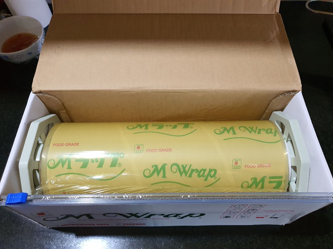 Tiki bọc hàng cẩn thânn, hộp không bị móp méo. Màng bọc không quá dày nhưng dai, dùng tốt