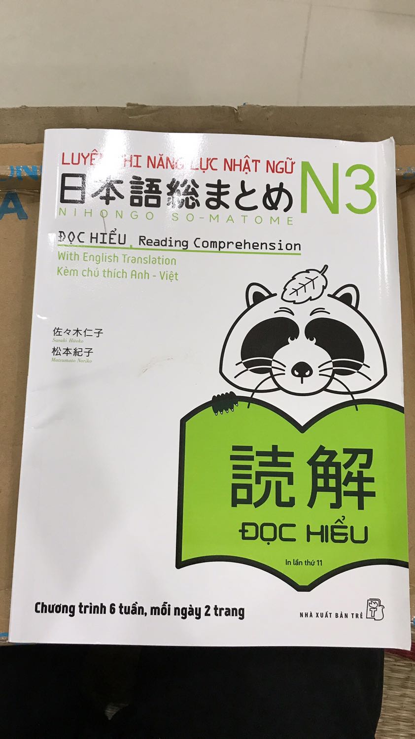 Nhận sách đã xong nhưng hộp móp méo với sách bị cong. Em hơi buồn xíu nhưng dùng vẫn được nên cho 4 sao thôi ạ... Nhận sách đã xong nhưng hộp móp méo với sách bị cong. Em hơi buồn xíu nhưng dùng vẫn được nên cho 4 sao thôi ạ...