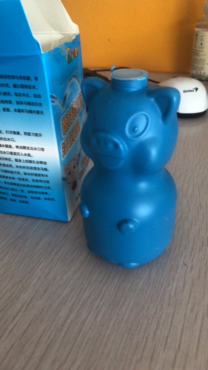 Shop gói hàng cẩn thận, lần trước mình mua của shop khác không bọc như shop nên dung dịch chảy hết ra ngoài, dùng được rất lâu, có khử mùi tốt