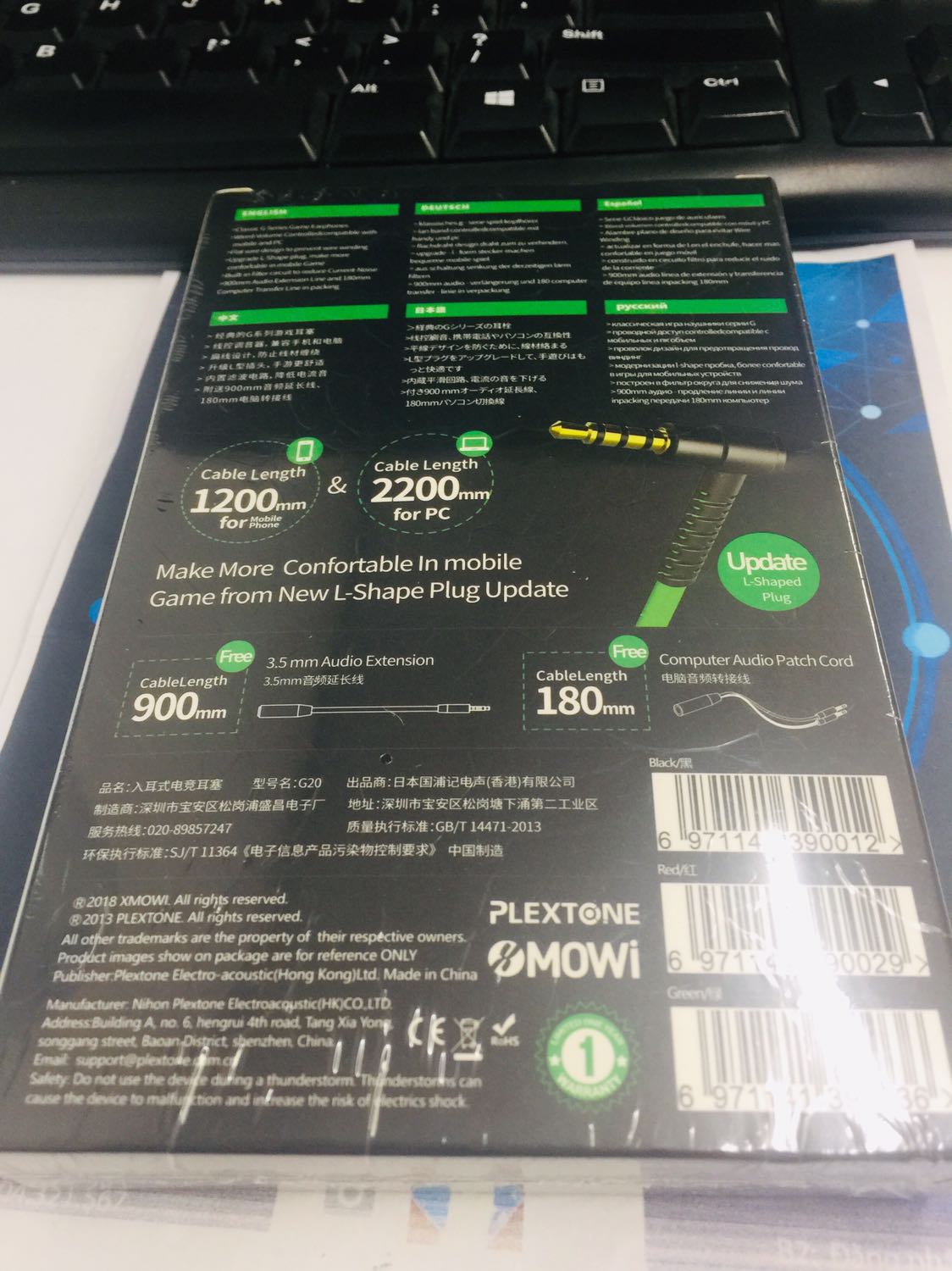 Chất lượng sản phẩm của shop 4tech tuyệt vời, âm thanh trong trẻo, chống ồn, có nhiều dây nối hỗ trợ thêm và kèm thư cảm ơn rất dễ thương. Thời gian giao hàng nhanh. Cảm thấy hài lòng vì mua được sản phẩm tốt mà còn được nhập thêm mã giảm giá, quá ưu đãi