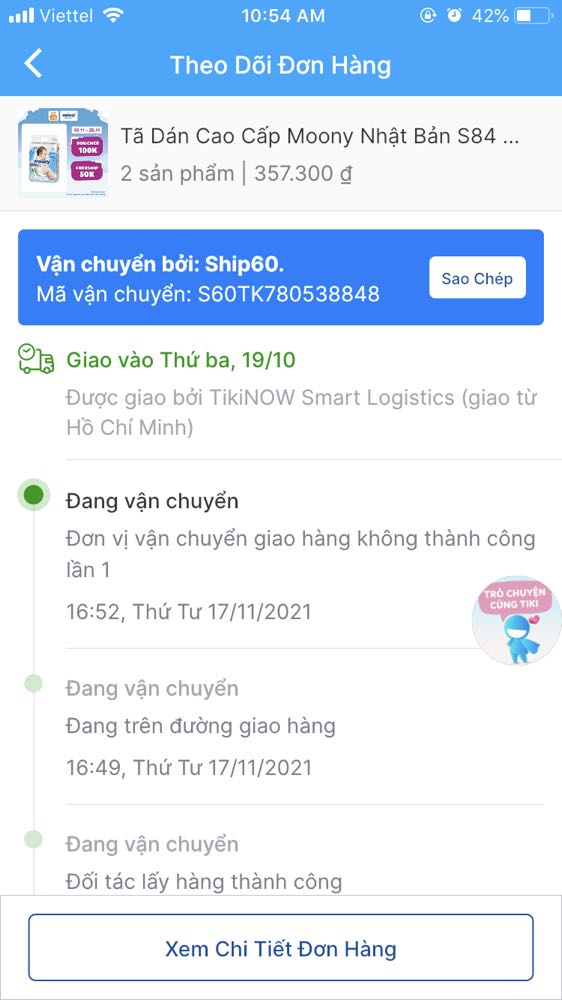 Tiki *** đảo, đơn hàng thanh toán rồi từ 10/10 không giao, không hoàn tiền, liên hệ cskh nhiều lần toàn báo chờ, báo gọi lại nhưng không hề có 1 cuộc gọi, 1d cũng không nhận được.
