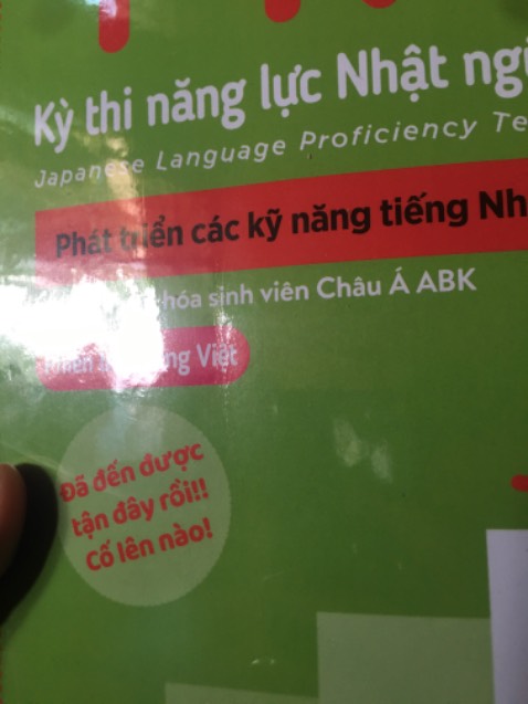 Bọc sách book care không có tâm, biết người dùng sử dụng book care là nâng niu sách như thế nào không mà nỡ làm gấp bìa sách như vậy. Yêu cầu tiki chỉnh đốn vấn đề này, đuổi gấp mấy tên nhân viên bọc sách câu thả vô ý thức. Còn không chắc không dám mua sách gì trên Tiki nữa. Mua 3 cuốn bị đủ cả 3 cuốn, thà khỏi bọc còn hơn Bọc sách book care không có tâm, biết người dùng sử dụng book care là nâng niu sách như thế nào không mà nỡ làm gấp bìa sách như vậy. Yêu cầu tiki chỉnh đốn vấn đề này, đuổi gấp mấy tên nhân viên bọc sách câu thả vô ý thức. Còn không chắc không dám mua sách gì trên Tiki nữa. Mua 3 cuốn bị đủ cả 3 cuốn, thà khỏi bọc còn hơn