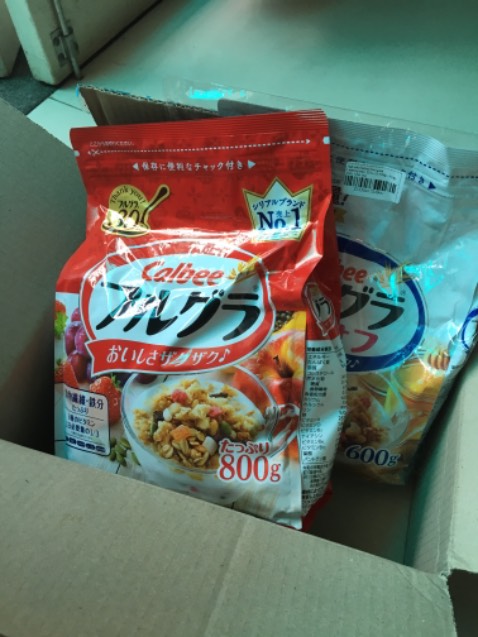 Tiki giao hàng nhanh, đóng gói cẩn thận, rất thích điểm này của tiki hơn các web khác! Ngũ cốc loại ít đường này là lần đầu ăn nhưng cũng ngon ko kém loại đỏ! Sẽ ủng hộ tiếp Tiki giao hàng nhanh, đóng gói cẩn thận, rất thích điểm này của tiki hơn các web khác! Ngũ cốc loại ít đường này là lần đầu ăn nhưng cũng ngon ko kém loại đỏ! Sẽ ủng hộ tiếp