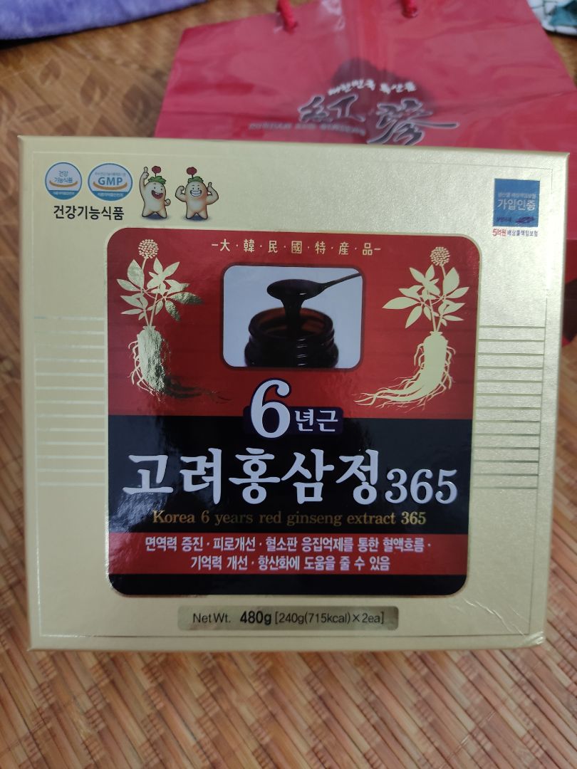 giao hàng nhanh, shipper nhiệt tình thân thiện, sản phẩm được đóng gói kỹ càng, mua được với giá cả hợp lý