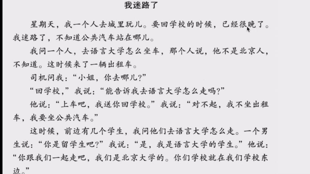 Đóng gói hàng kỹ lắm ạ ! Sách biên soạn khá chi tiết và dễ hiểu
