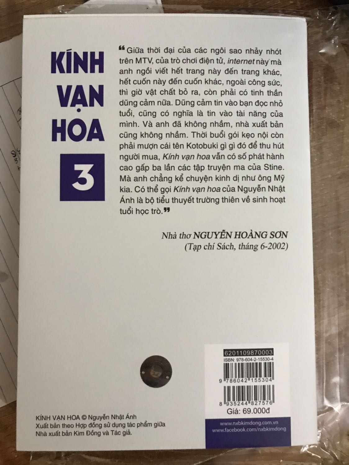 Sách đẹp, có vết bẩn nhỏ ở bìa sách nhưng vẫn rất ok. Giao hàng nhanh. Sẽ cố gắng mua trọn bộ Kính Vạn Hoa của bác Ánh