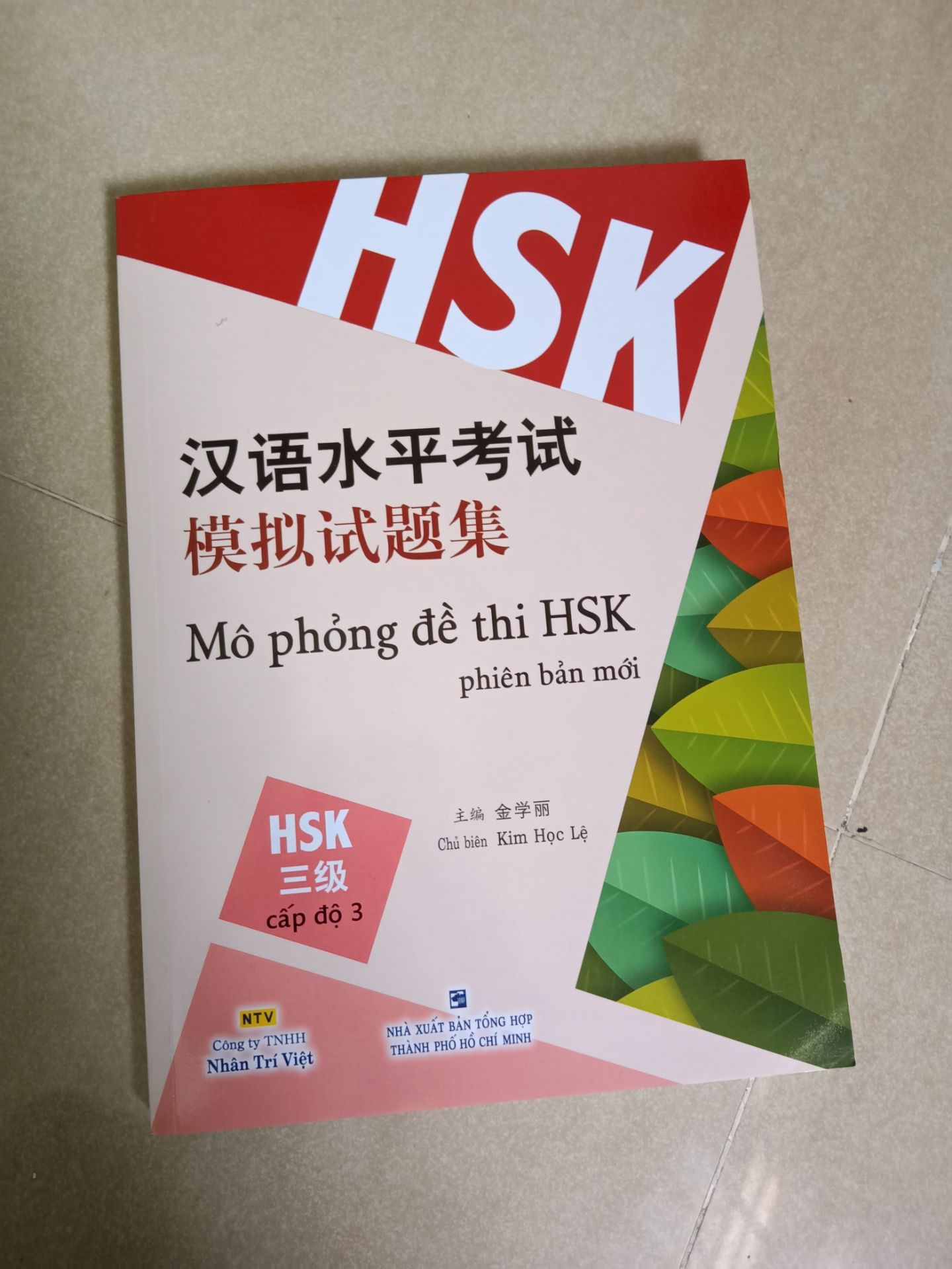 Sách mới nguyên seal, nội dung sách hấp dẫn...tiki giao hàng nhanh chóng