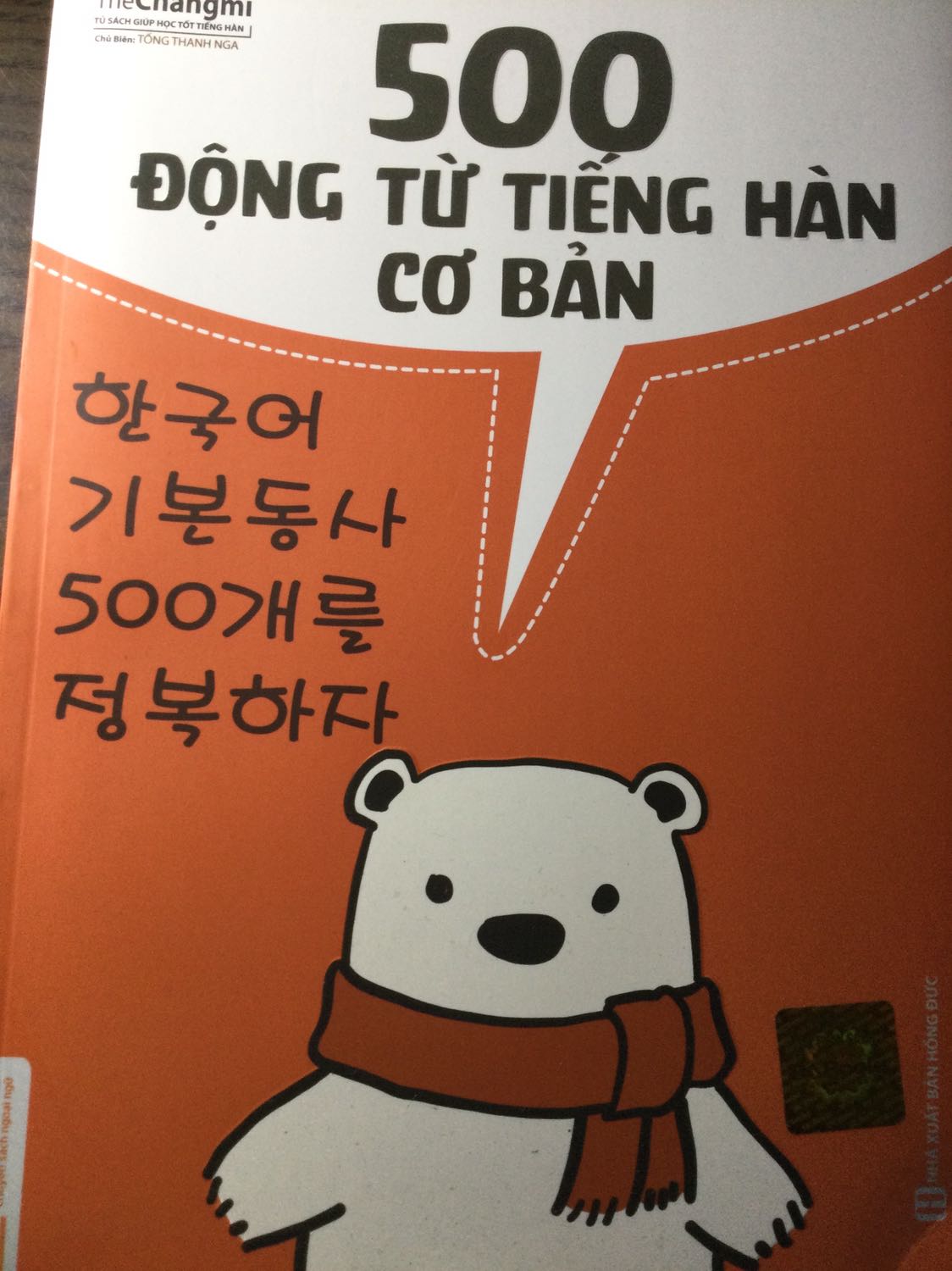 Sách to hơn tưởng tượng. Rất mới. Tiki đóng gói và giao hàng nhanh chóng. Cảm ơn titki! Sách to hơn tưởng tượng. Rất mới. Tiki đóng gói và giao hàng nhanh chóng. Cảm ơn titki!