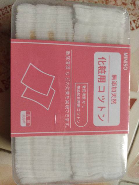 Trời ơi ko ngờ giá quá tốt mà sản phẩm nhìn xịn xò thế này, hộp vuông vức nghiêm chỉnh bọc seal kín, nhãn mác full, date mới, giao hàng nhanh, bọc hàng cẩn thận, đẹp mắt. Đáng mua lắm nha mọi người