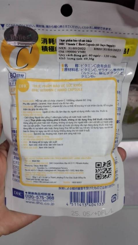 đã nhận được hàng, chưa sử dụng nên chưa biết chất lượng, lần sau lại ủng hộ