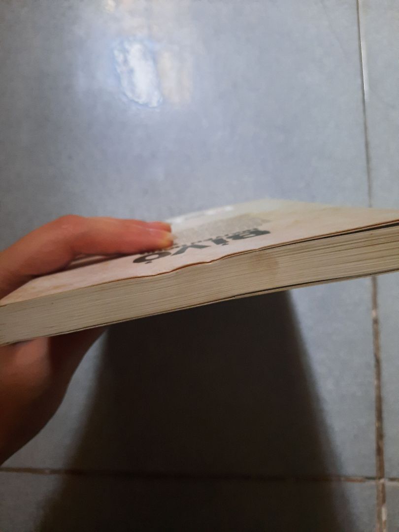 ko có bọc. bị bẩn và quăn mặc dù hộp bên ngoài còn nguyên. chứng tỏ đây là lỗi của nhà bán