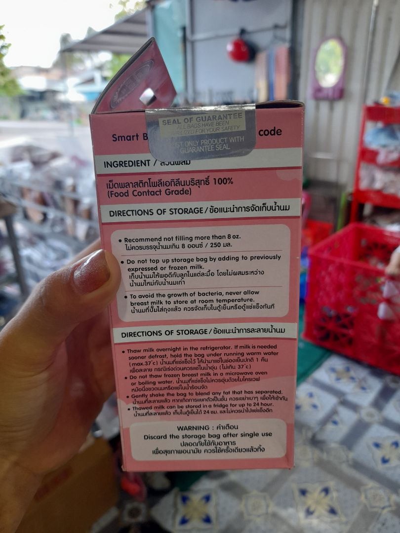 Mình mua dùm chị bạn, khi nhận hàng thấy rất ưng. Hộp cầm nặng tay chắc chắn mã vạch tem rõ ràng nên cũng yên tâm Mình mua dùm chị bạn, khi nhận hàng thấy rất ưng. Hộp cầm nặng tay chắc chắn mã vạch tem rõ ràng nên cũng yên tâm