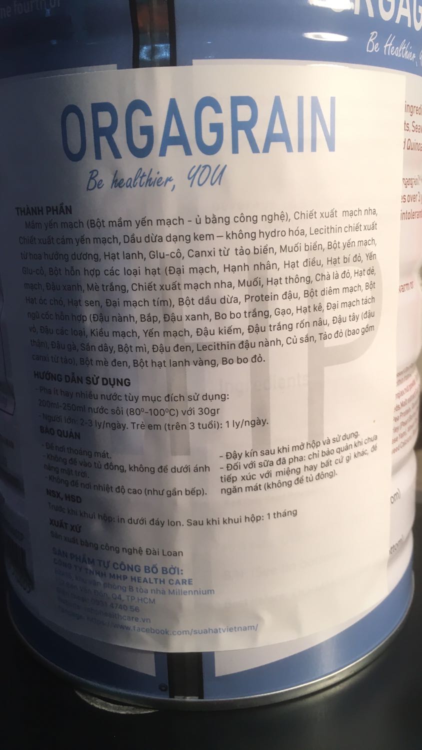 Sữa dễ uống rất mịn. Mình đau dạ dày uống lúc đói thấy thoải mái lắm.