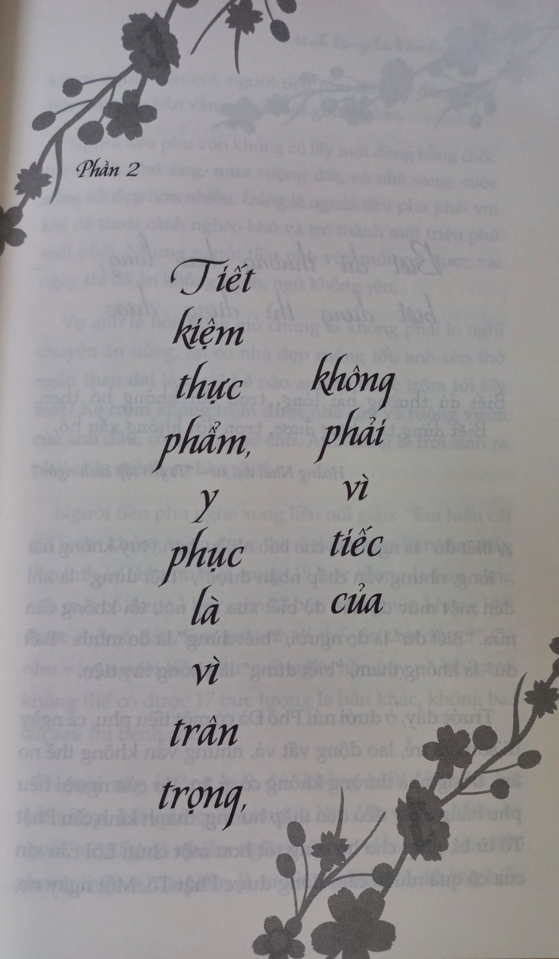 Vừa mới nhận sách, chưa đọc qua. Quyển sách này mình thấy nhiều giới thiệu trên các diễn đàn nên quyết mua để dành đọc. Dù chưa xem nhưng xem chữ các trang mở đầu đã cảm thấy nội dung hay. Hy vọng nội dung cũng như tiêu đề sẽ giúp tâm tĩnh lặng hơn!