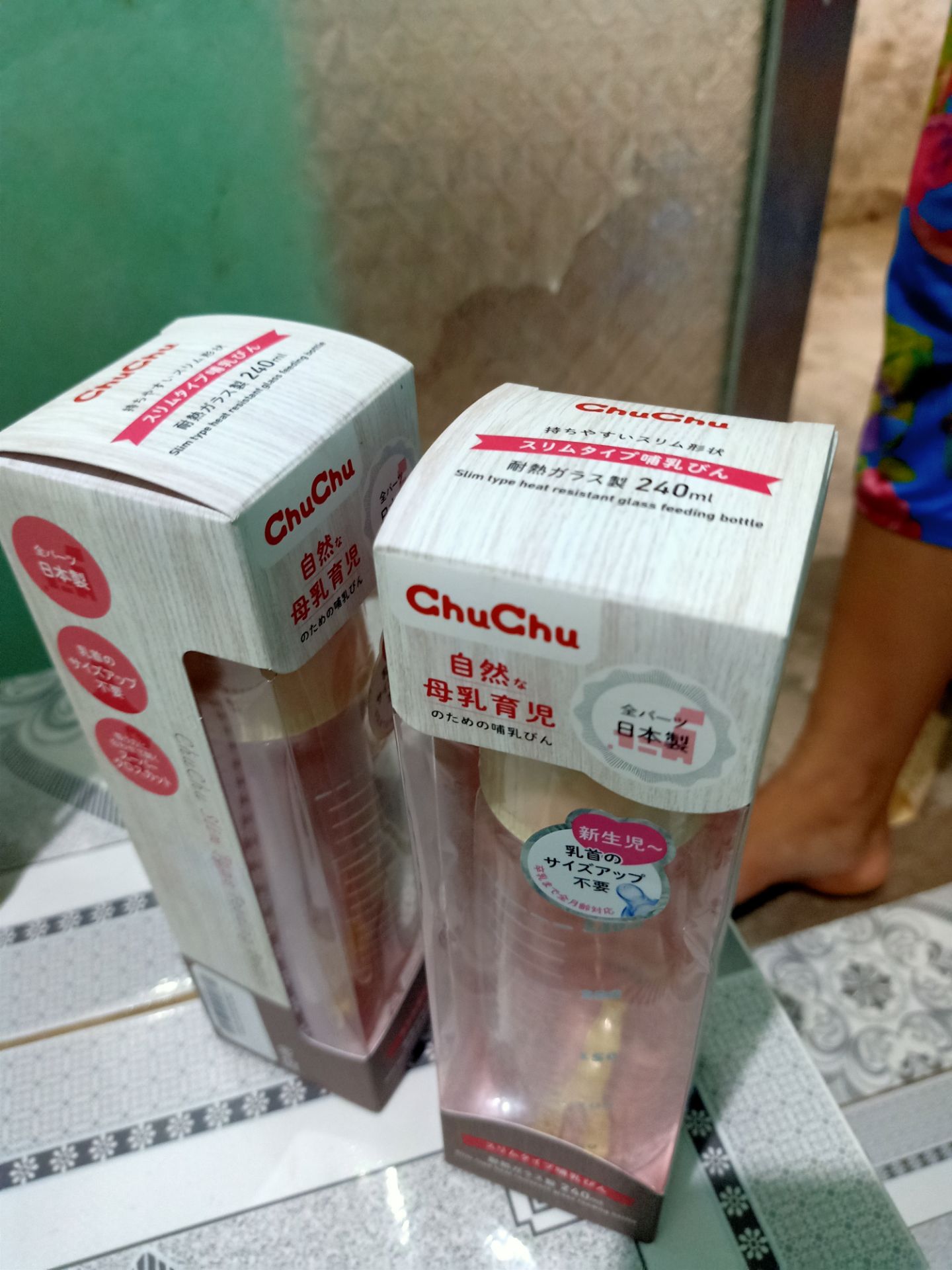 sản phẩm tốt. nhìn là thích ngay. mình k nghĩ có thể mua bình sữa thủy tinh giá rẻ như vậy luôn. hàng của Nhật nữa chứ. ưng k tả nỗi