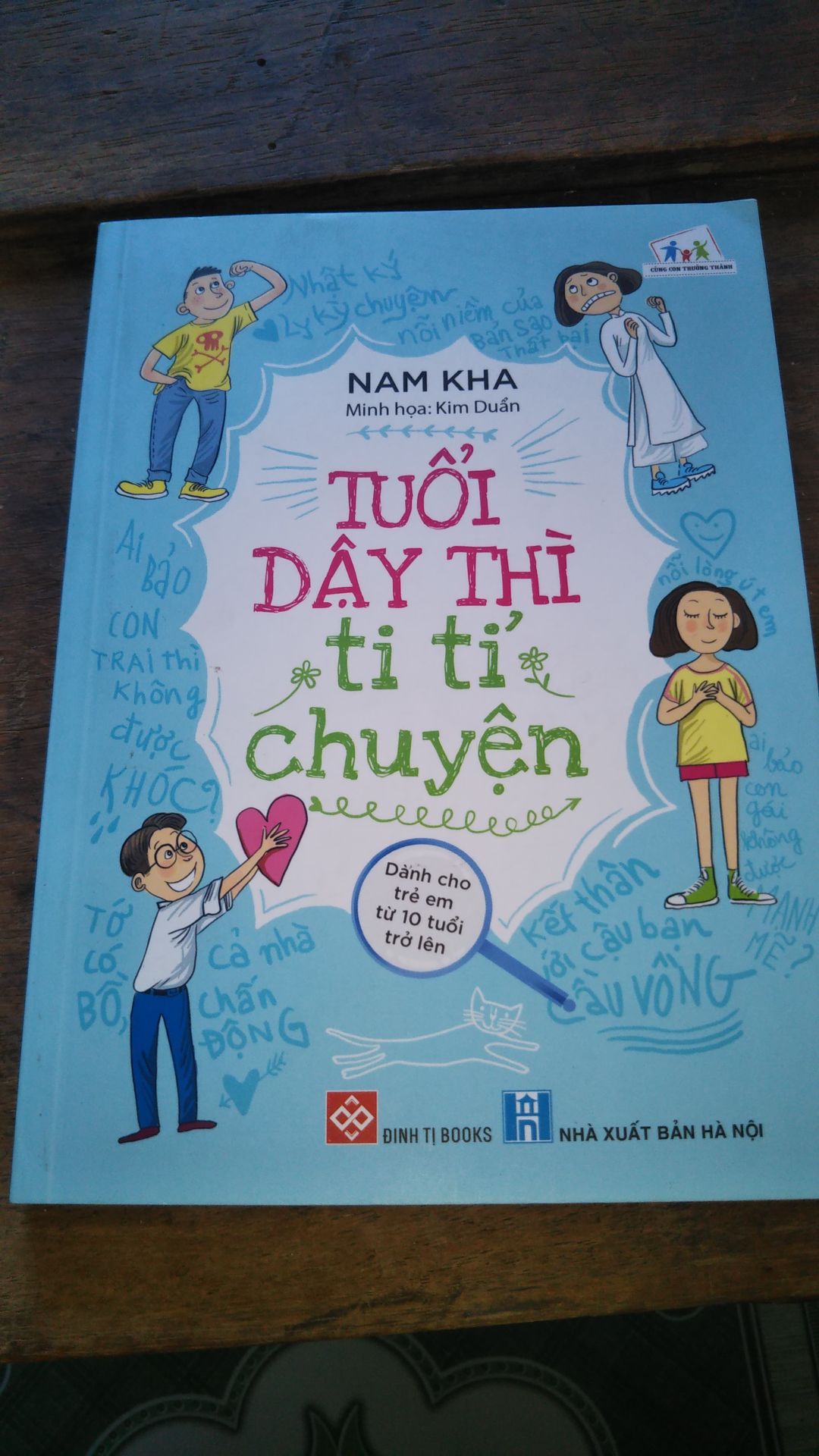 hàng giống mô tả