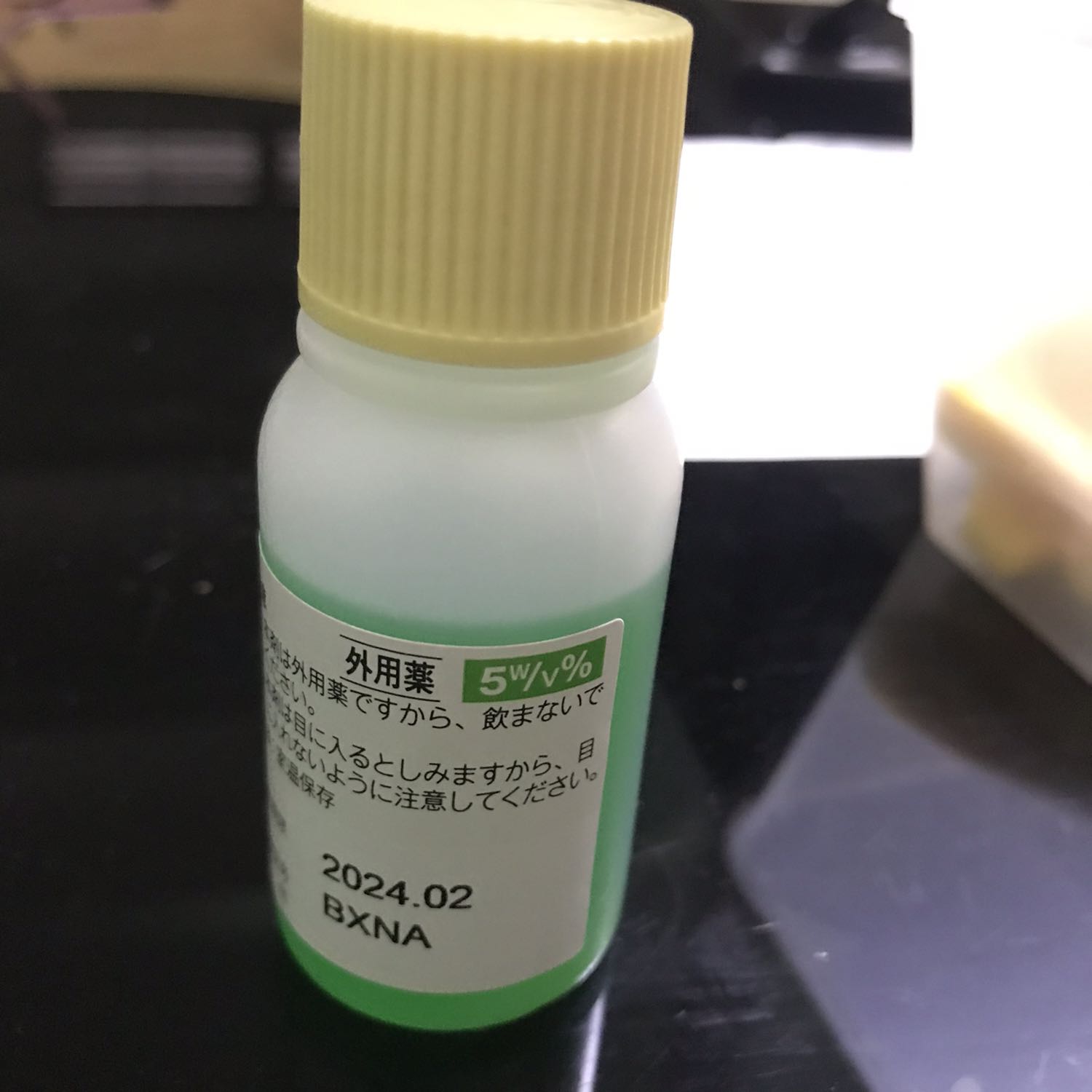 dùng ổn, có mọc nh tóc con nhé, sẽ mua tiếp