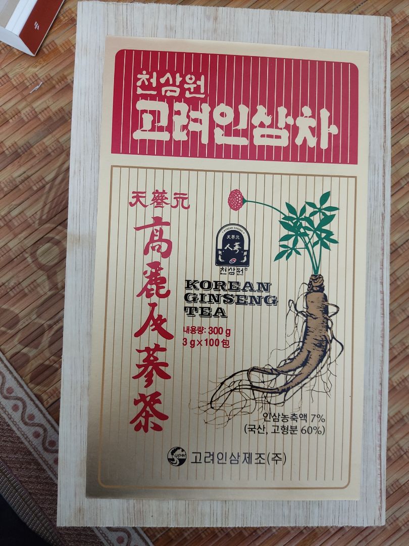 giao hàng nhanh, hàng chính hãng, đóng gói rất là cẩn thận, mình hài lòng với lần mua sắm lần này, lần sau sẽ mua tiếp