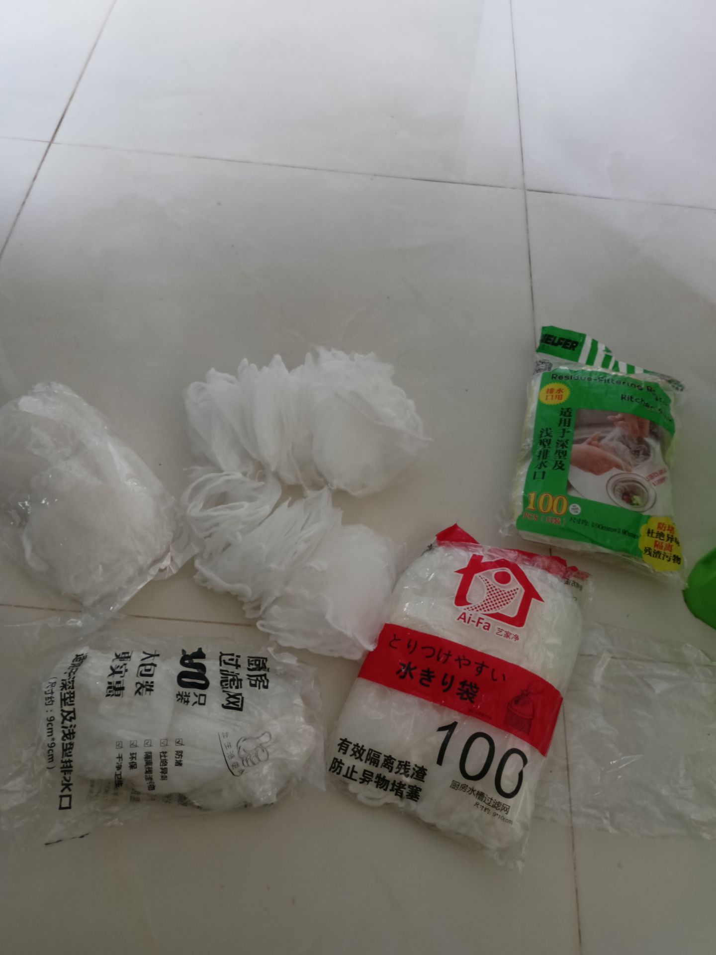 5 bịch 500 cái, mà chỉ có 2 bịch 200 , còn 3 bịch kia thì 2 bịch 90 cái, còn 1 bịch 75 cái. ,giao hàng không đủ.